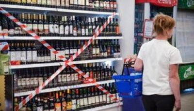 На Сумщині пом’якшили обмеження на продаж алкоголю. До цього його можна було купити лише у вихідні