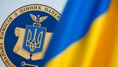Найбільші фондові біржі України можуть втратити ліцензії: НКЦПФР пропонує створити нову