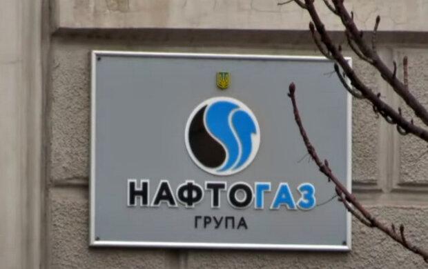 Новий тариф на газ: "Нафтогаз" пояснив, як зменшити витрати на комунальні послуги.