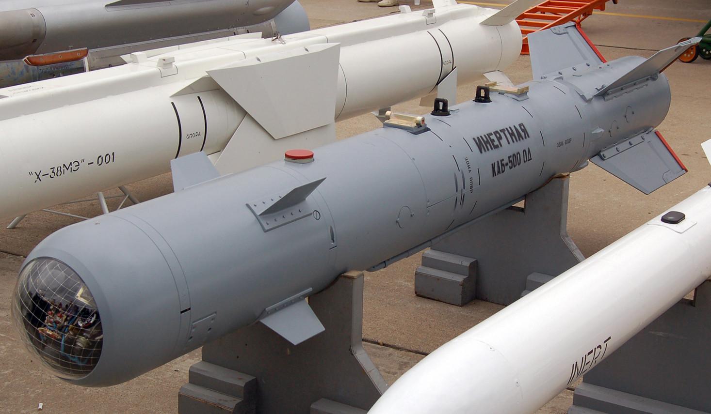 What is a KAB and what role does this weapon play in the war in Ukraine?