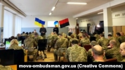 Офіс мовного омбудсмена: почалися перші мовні курси для військових