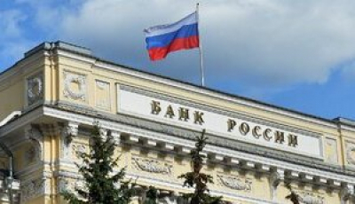 Санкції працюють: Центробанк Росії спрогнозував стагнацію економіки та втрату імпортних товарів